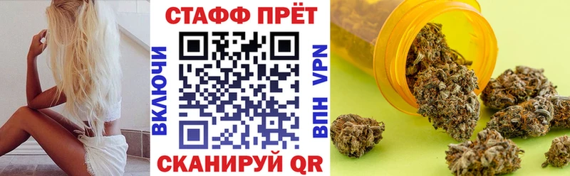 Виды наркоты Тогучин KRAKEN как зайти Мефедрон Амфетамин Конопля СК