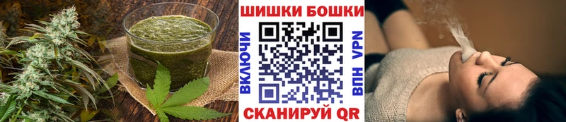 Cannafood марихуана  наркота  Тогучин 