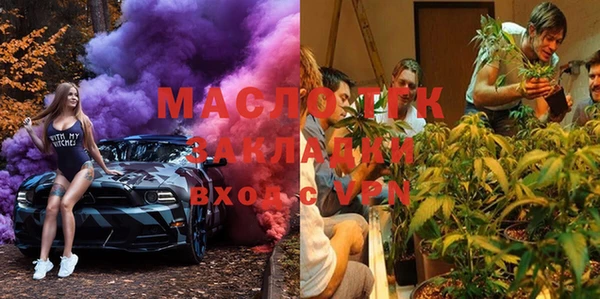 мяу мяу мука Алексеевка