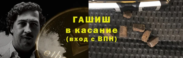 мяу мяу мука Алексеевка