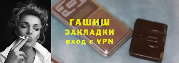 mdpv Абинск