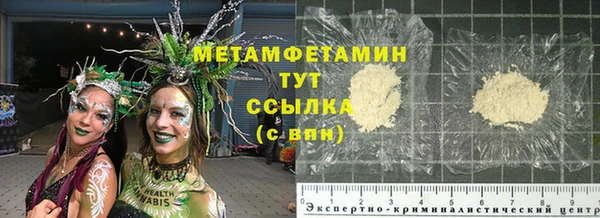 мефедрон Дмитриев