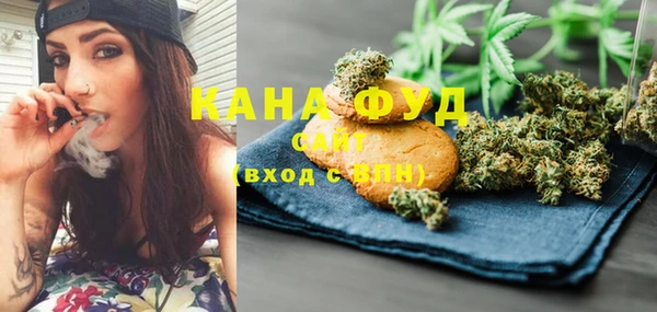 метамфетамин Алзамай