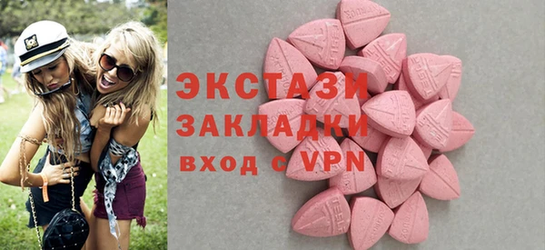 mdpv Абинск