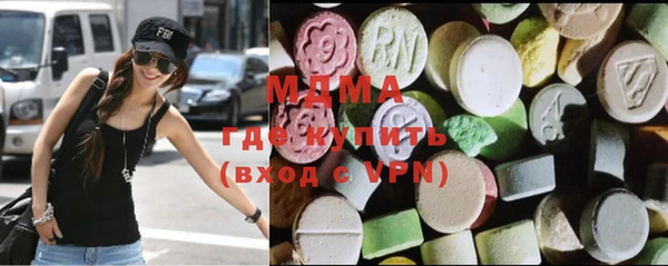 мяу мяу мука Алексеевка