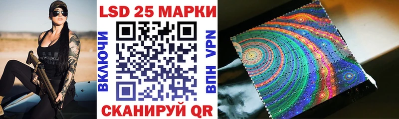 Марки NBOMe 1500мкг  MEGA зеркало  Тогучин 